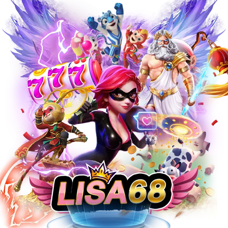 ทางเข้าlsm65